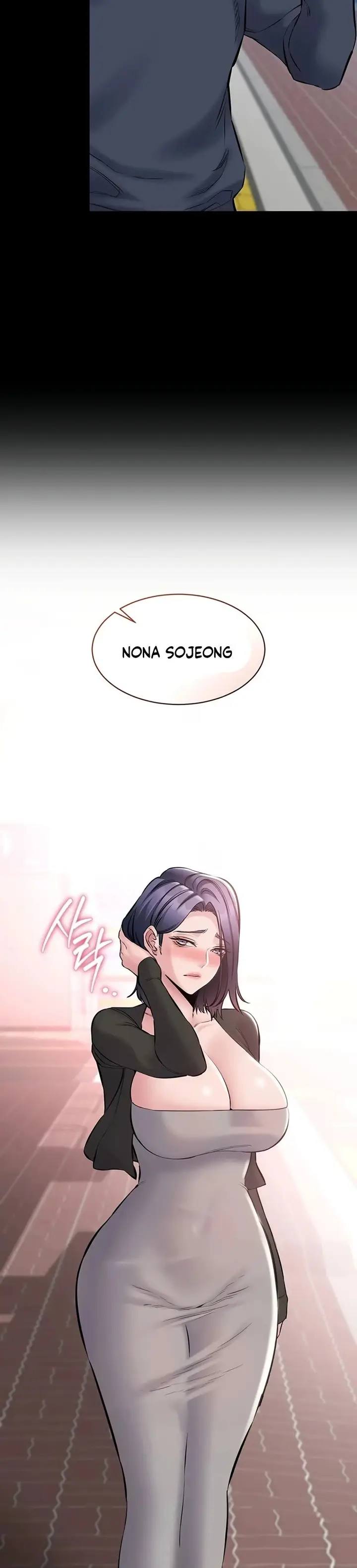 image-komik-i-want-to-work-quietly-manhwa-chapter-24-37/39