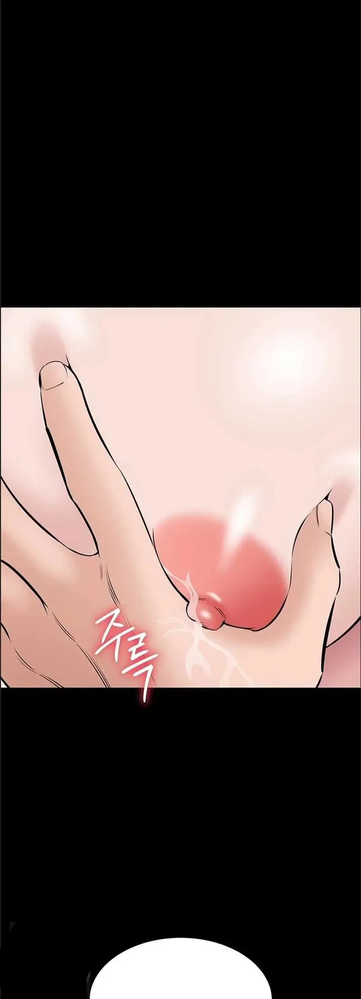 image-komik-i-want-to-work-quietly-manhwa-chapter-25-51/64