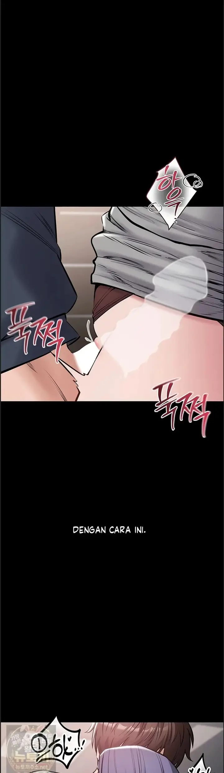 image-komik-i-want-to-work-quietly-manhwa-chapter-26-2/50