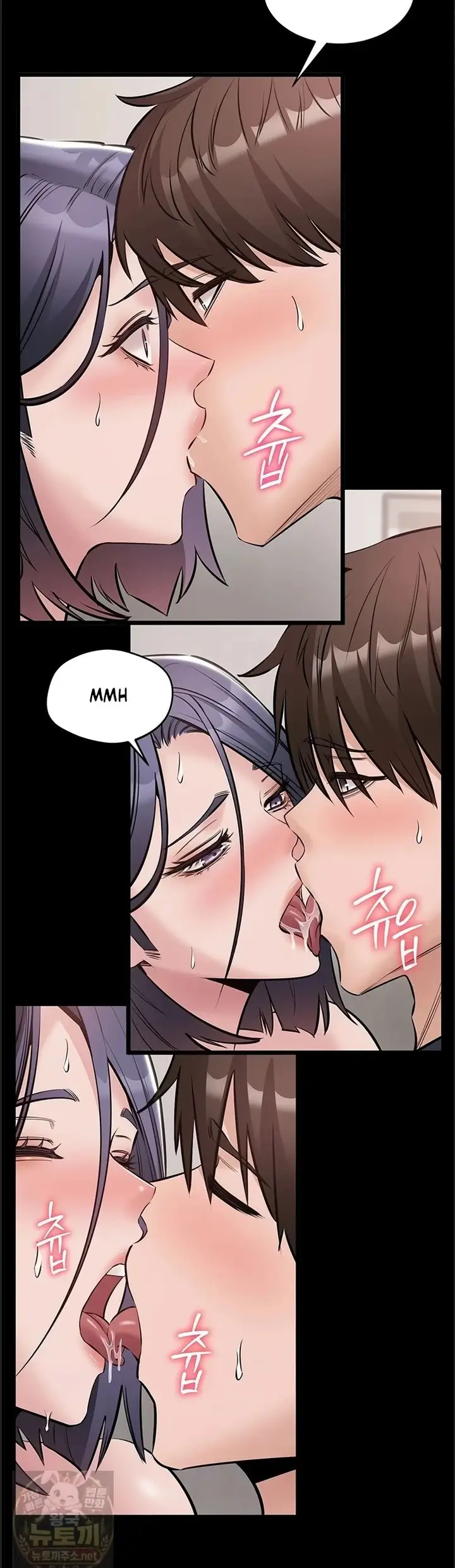 image-komik-i-want-to-work-quietly-manhwa-chapter-26-7/50