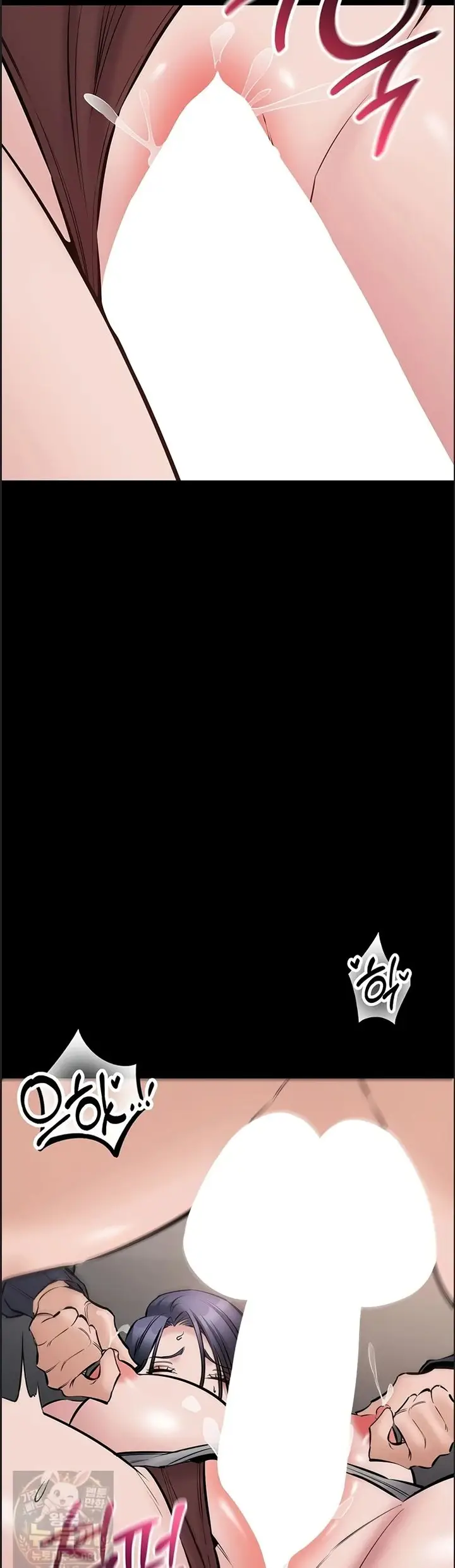 image-komik-i-want-to-work-quietly-manhwa-chapter-26-12/50