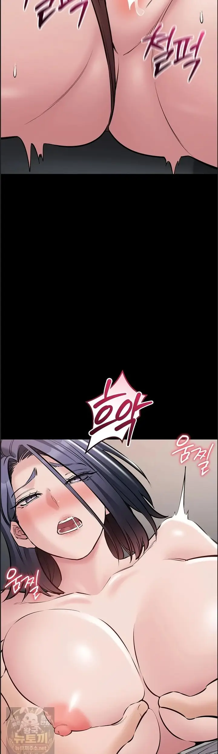 image-komik-i-want-to-work-quietly-manhwa-chapter-26-13/50
