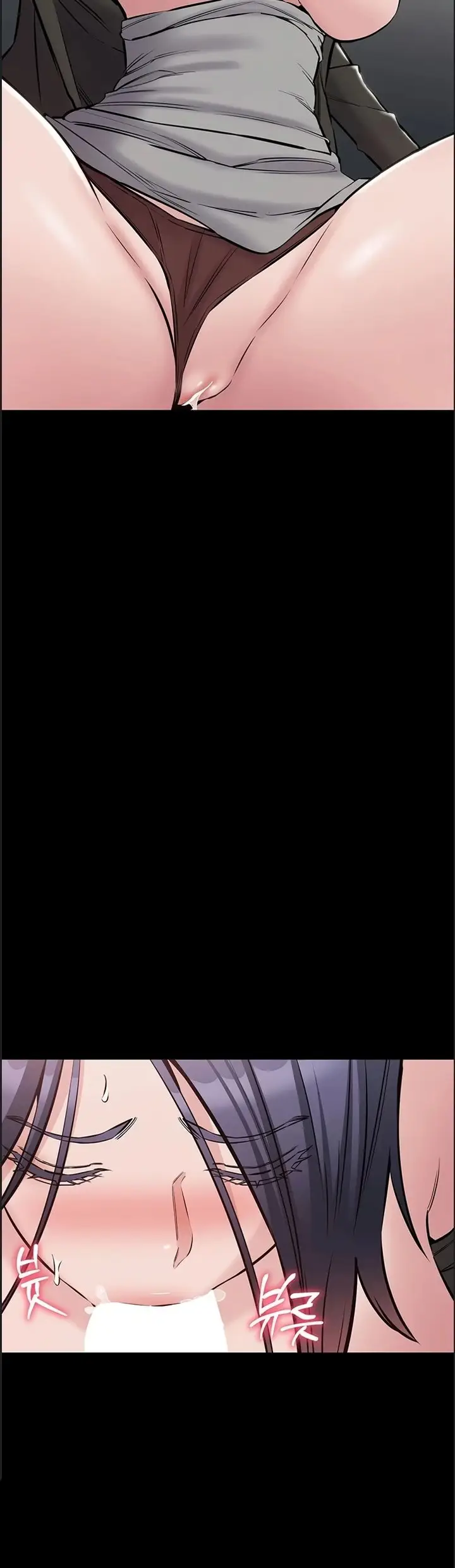 image-komik-i-want-to-work-quietly-manhwa-chapter-26-17/50