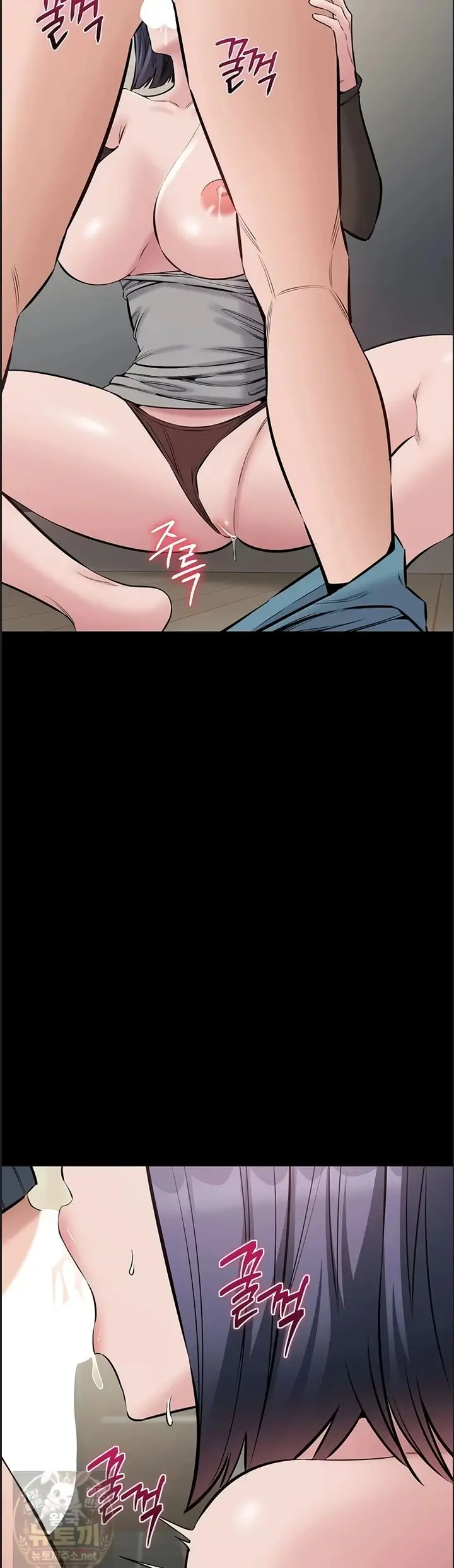 image-komik-i-want-to-work-quietly-manhwa-chapter-26-19/50