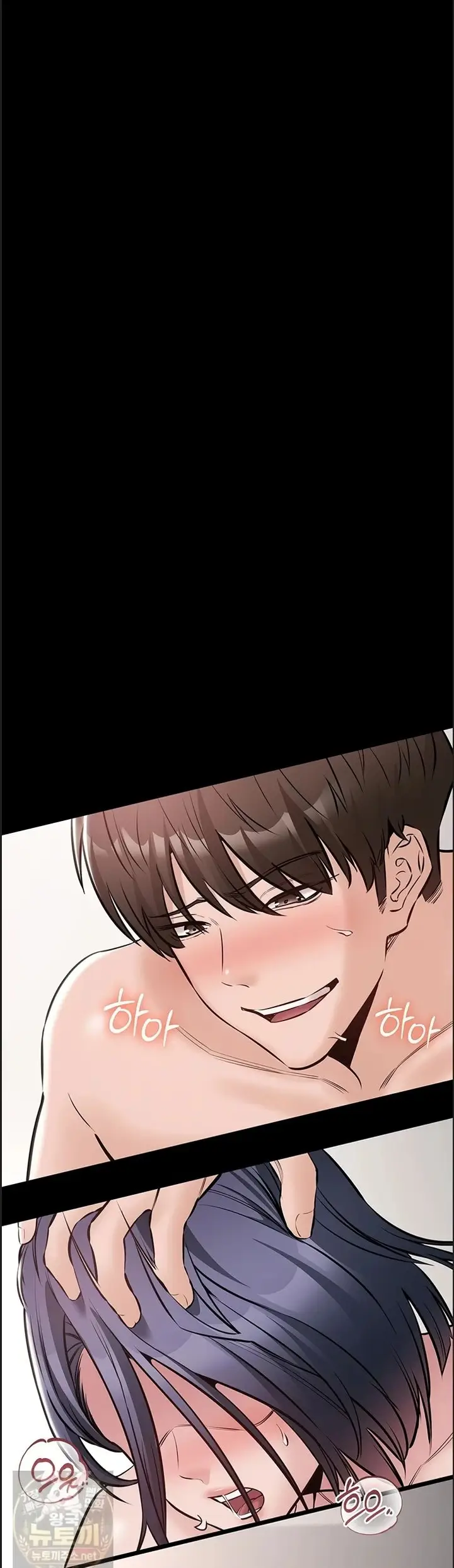 image-komik-i-want-to-work-quietly-manhwa-chapter-26-28/50