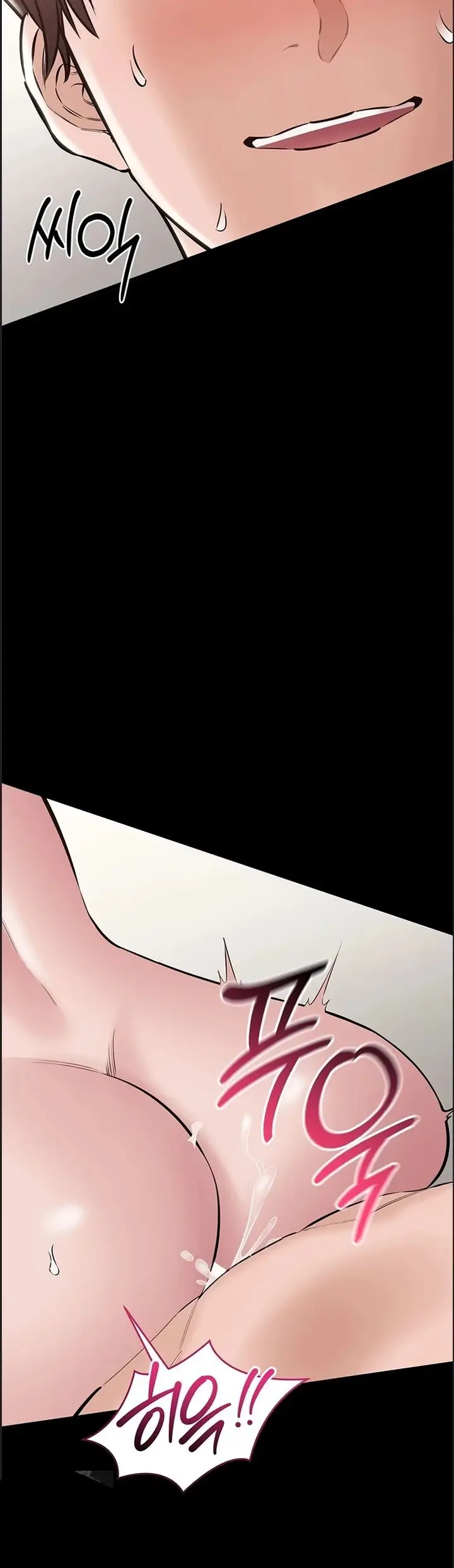 image-komik-i-want-to-work-quietly-manhwa-chapter-26-34/50