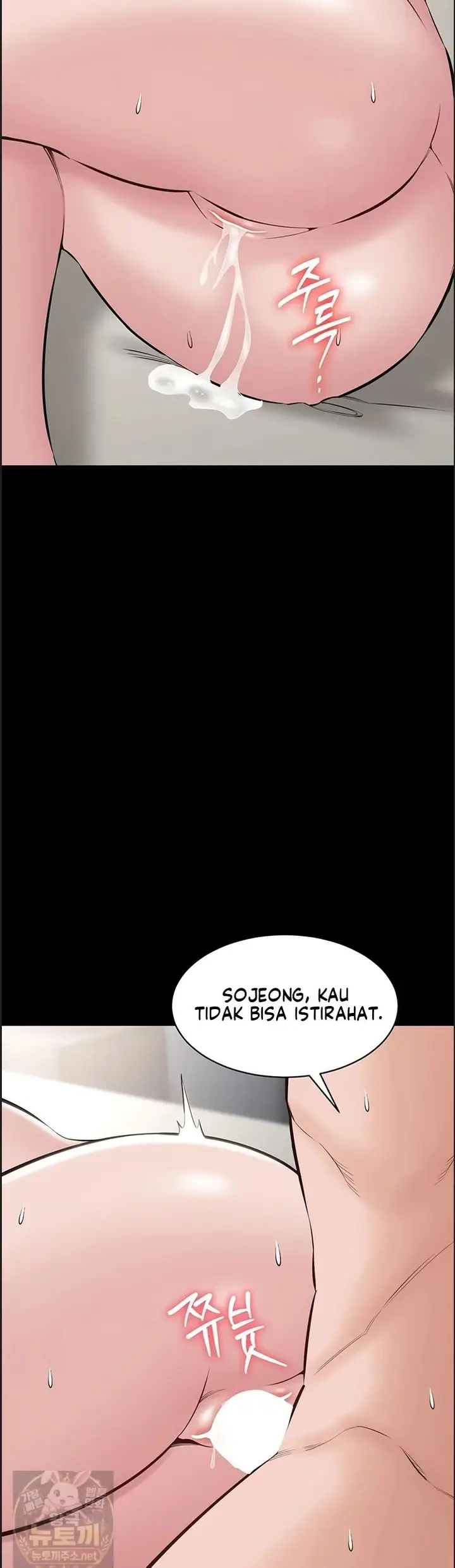 image-komik-i-want-to-work-quietly-manhwa-chapter-26-38/50