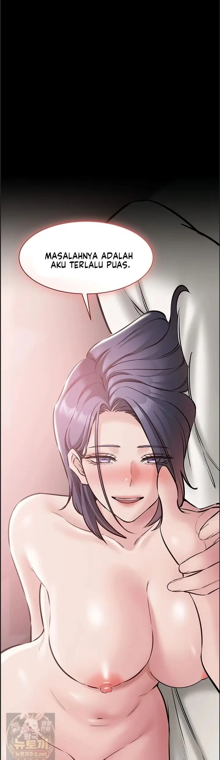 image-komik-i-want-to-work-quietly-manhwa-chapter-26-48/50