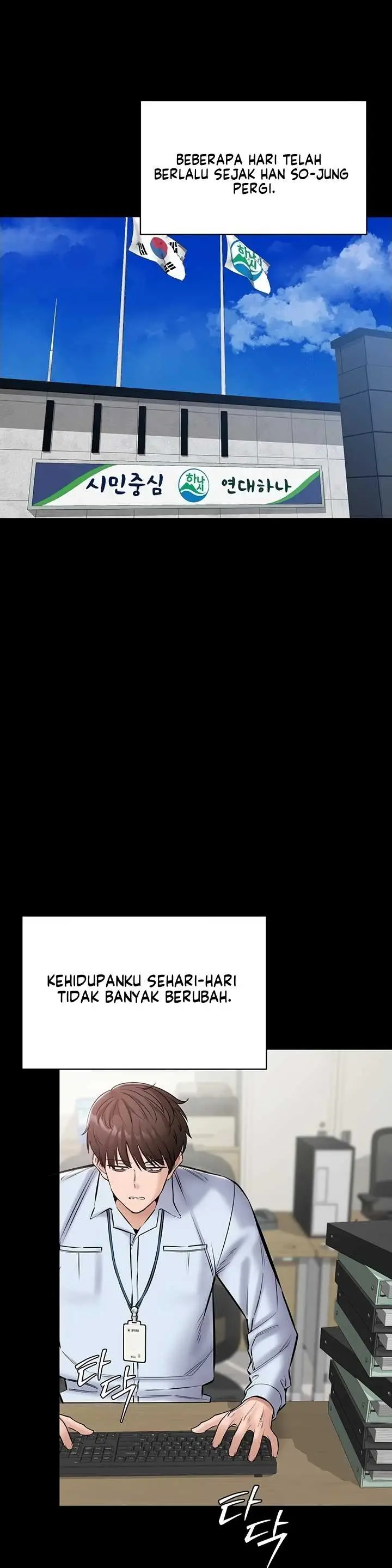 image-komik-i-want-to-work-quietly-manhwa-chapter-27-2/47