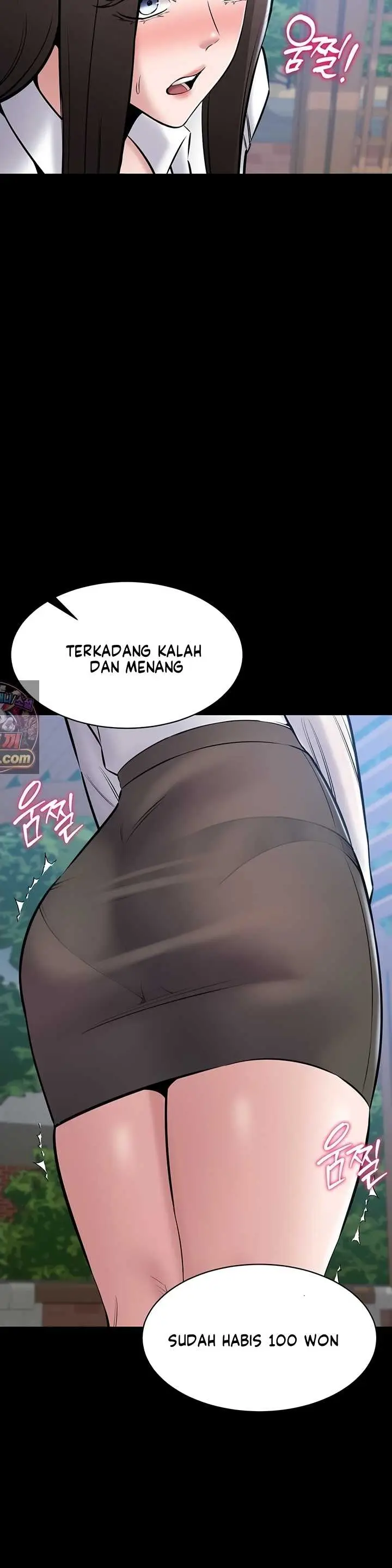 image-komik-i-want-to-work-quietly-manhwa-chapter-27-22/47