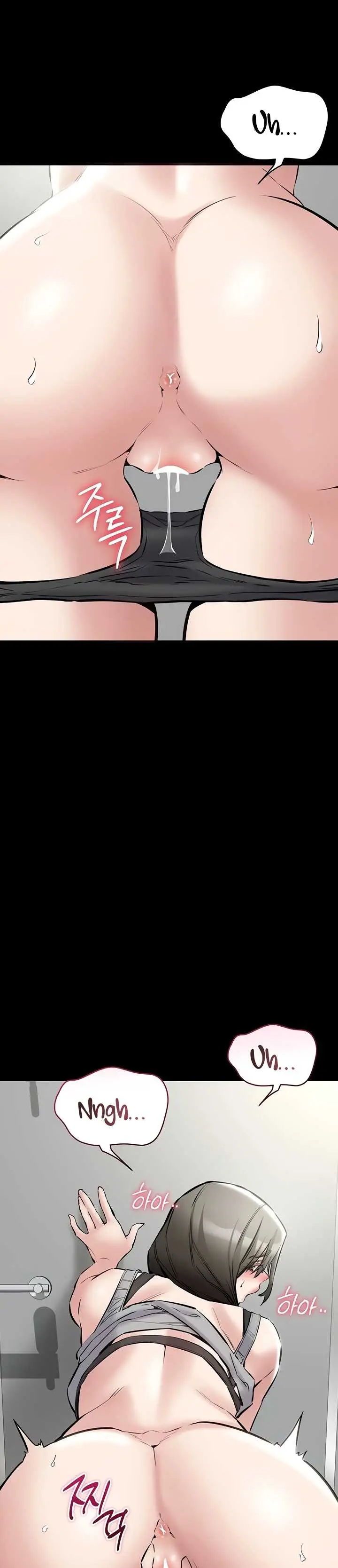 image-komik-i-want-to-work-quietly-manhwa-chapter-28-39/41