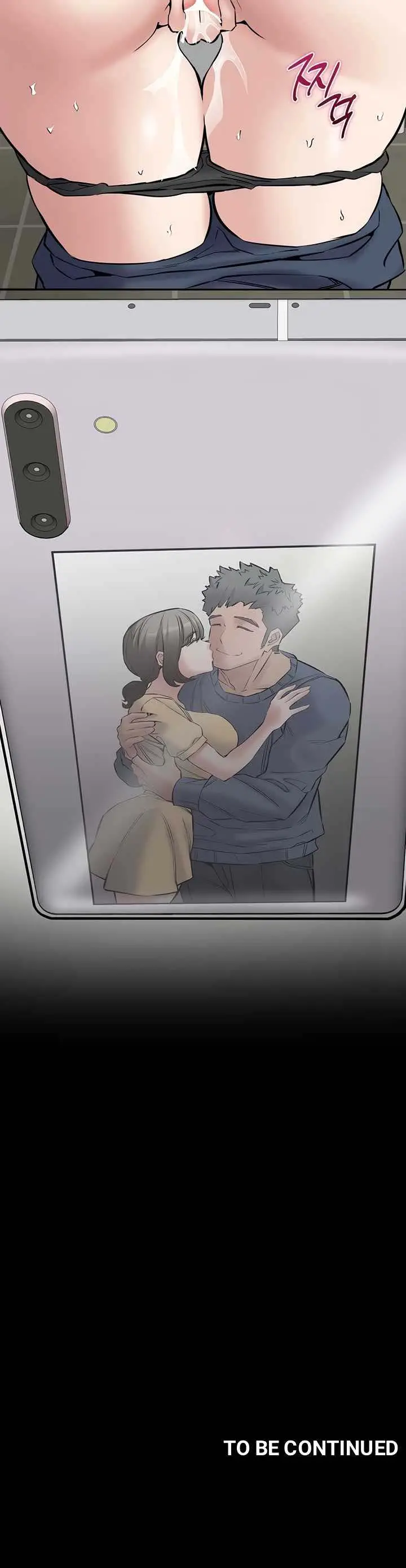 image-komik-i-want-to-work-quietly-manhwa-chapter-28-40/41