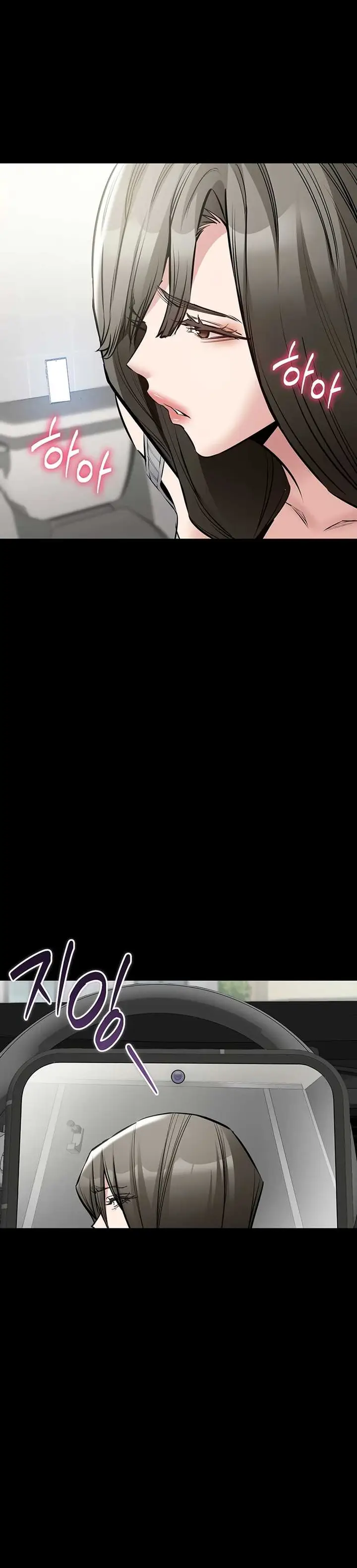 image-komik-i-want-to-work-quietly-manhwa-chapter-29-4/47