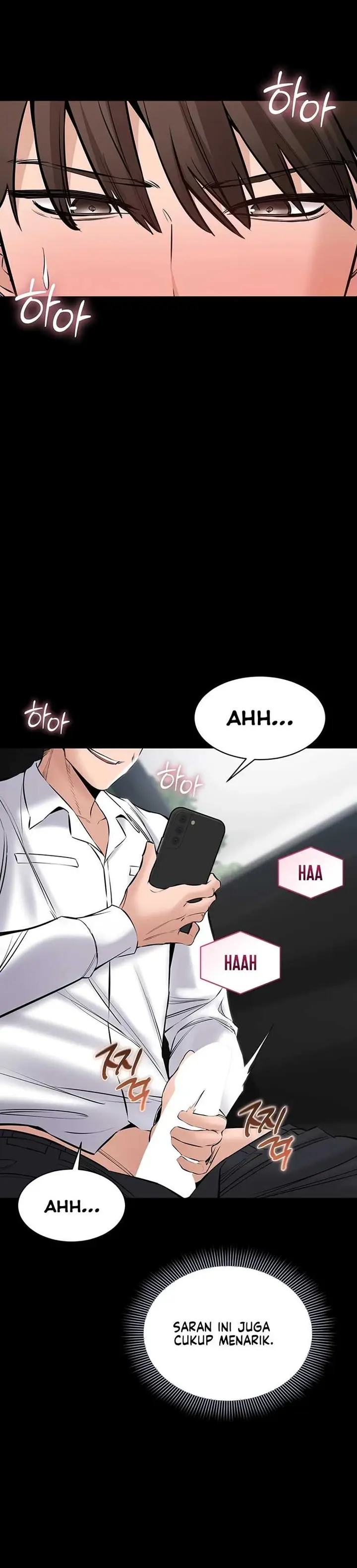 image-komik-i-want-to-work-quietly-manhwa-chapter-29-5/47