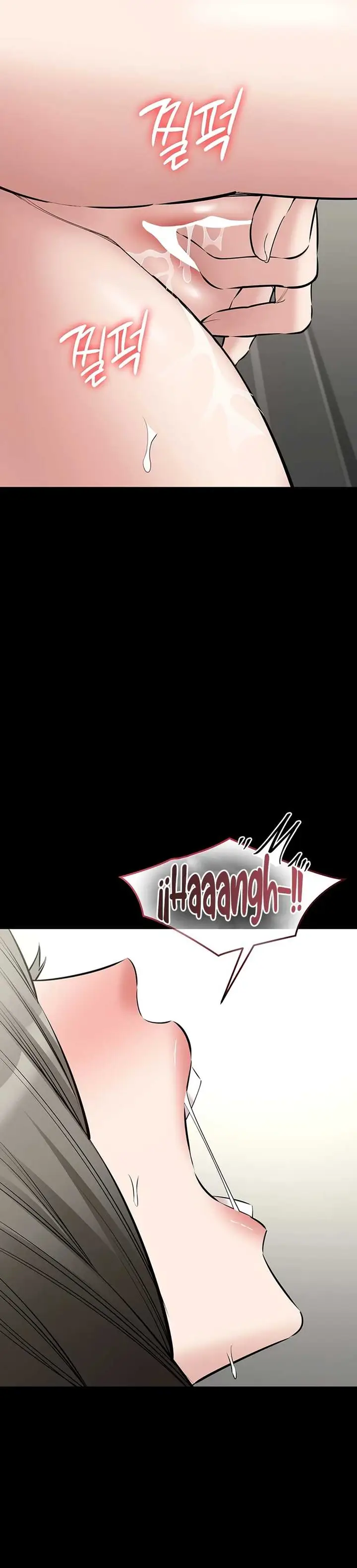 image-komik-i-want-to-work-quietly-manhwa-chapter-29-17/47