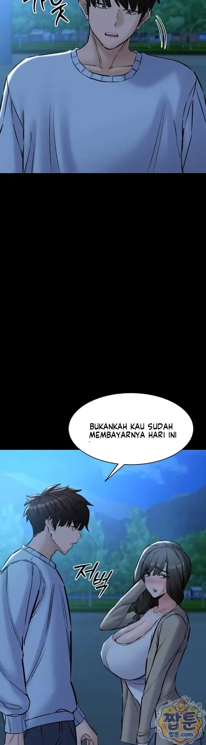 image-komik-i-want-to-work-quietly-manhwa-chapter-30-3/48
