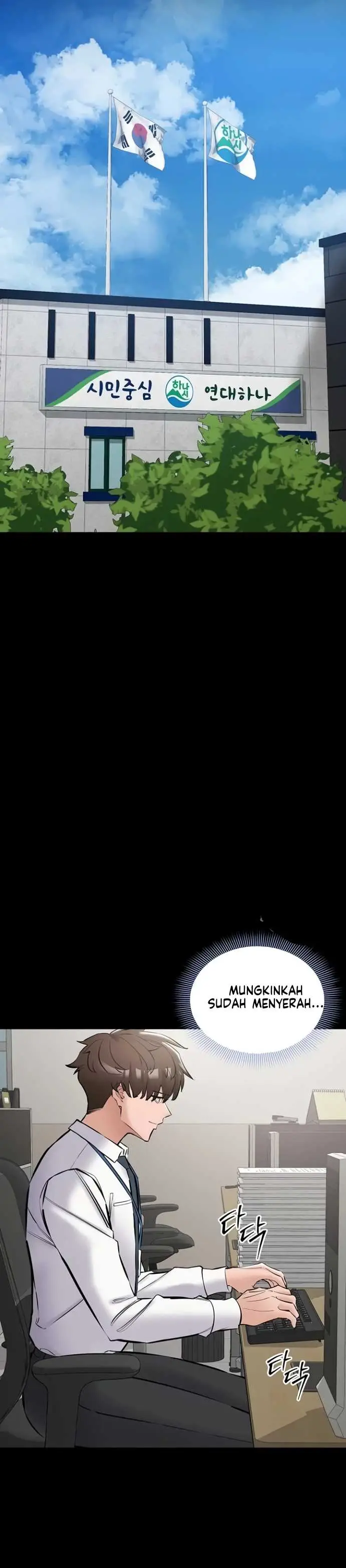 image-komik-i-want-to-work-quietly-manhwa-chapter-30-16/48