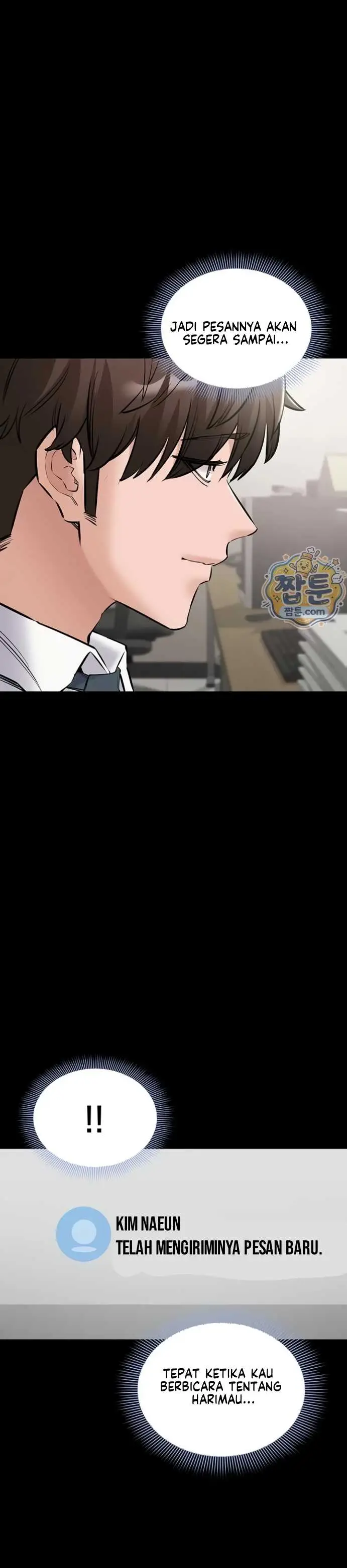 image-komik-i-want-to-work-quietly-manhwa-chapter-30-17/48