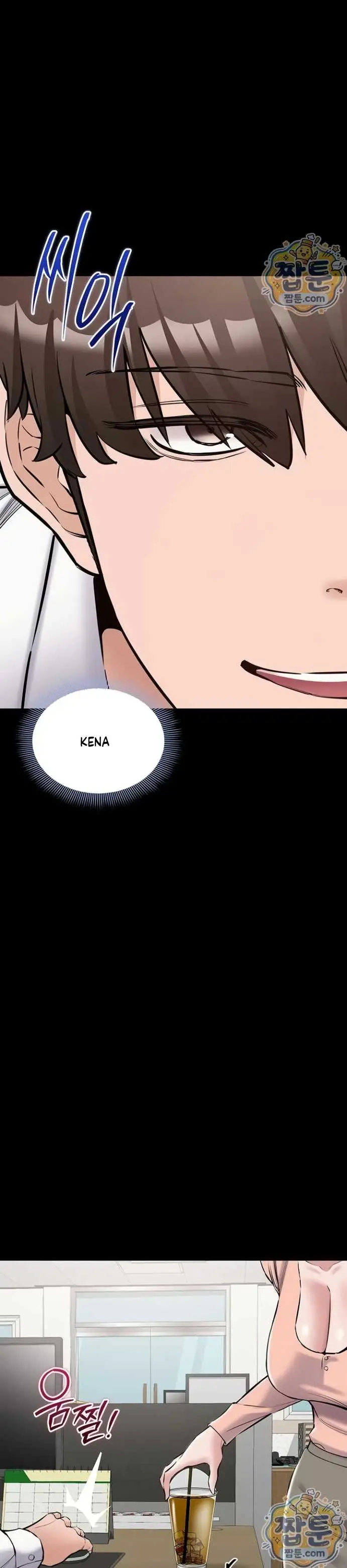 image-komik-i-want-to-work-quietly-manhwa-chapter-30-18/48