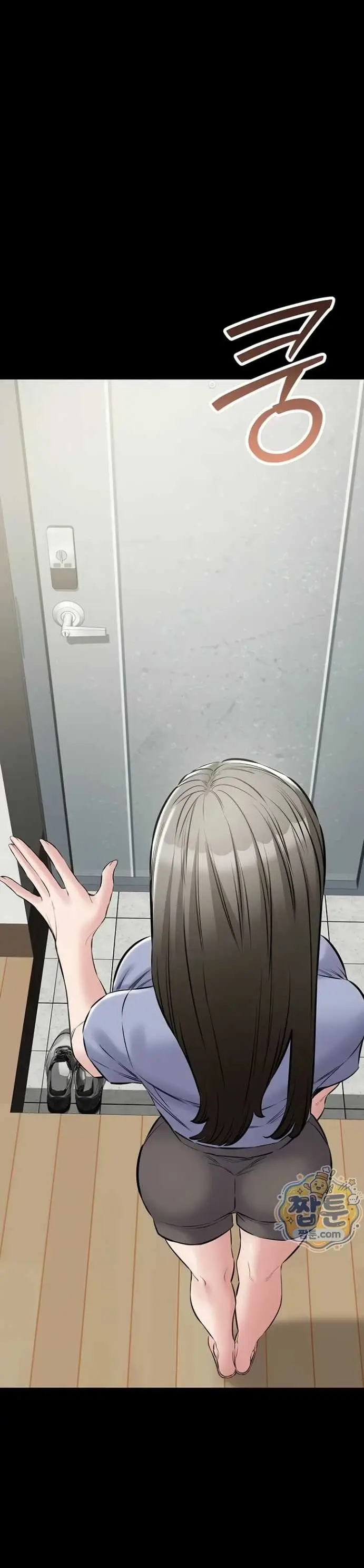 image-komik-i-want-to-work-quietly-manhwa-chapter-30-30/48