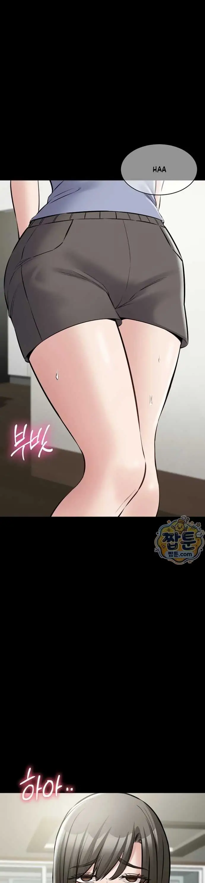 image-komik-i-want-to-work-quietly-manhwa-chapter-30-31/48