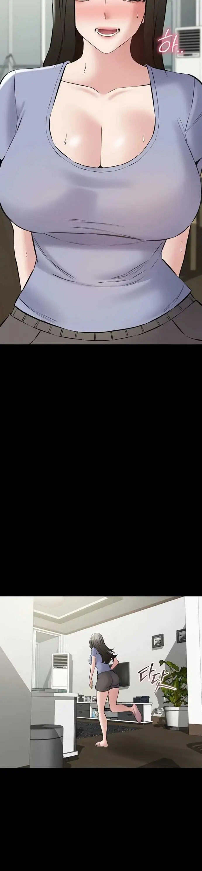 image-komik-i-want-to-work-quietly-manhwa-chapter-30-32/48