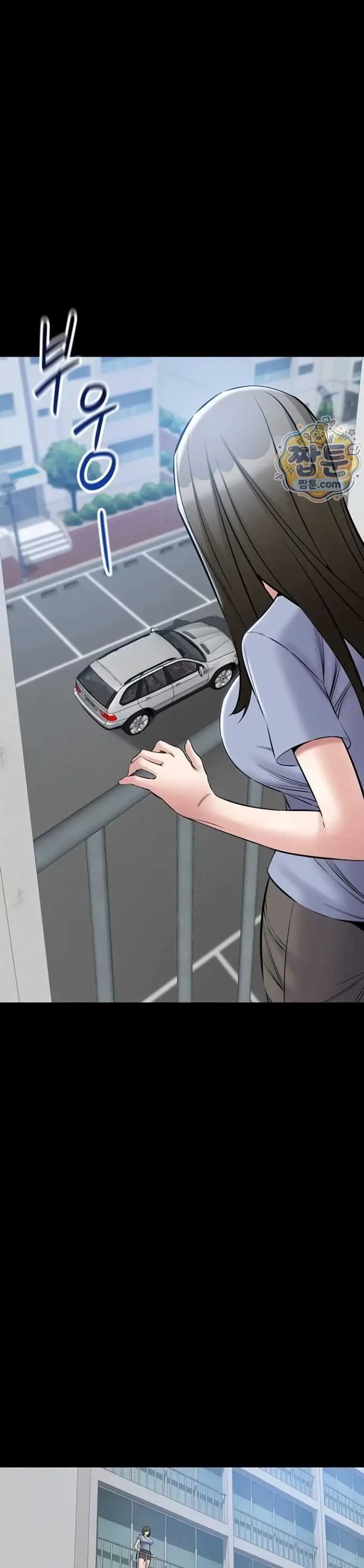 image-komik-i-want-to-work-quietly-manhwa-chapter-30-33/48