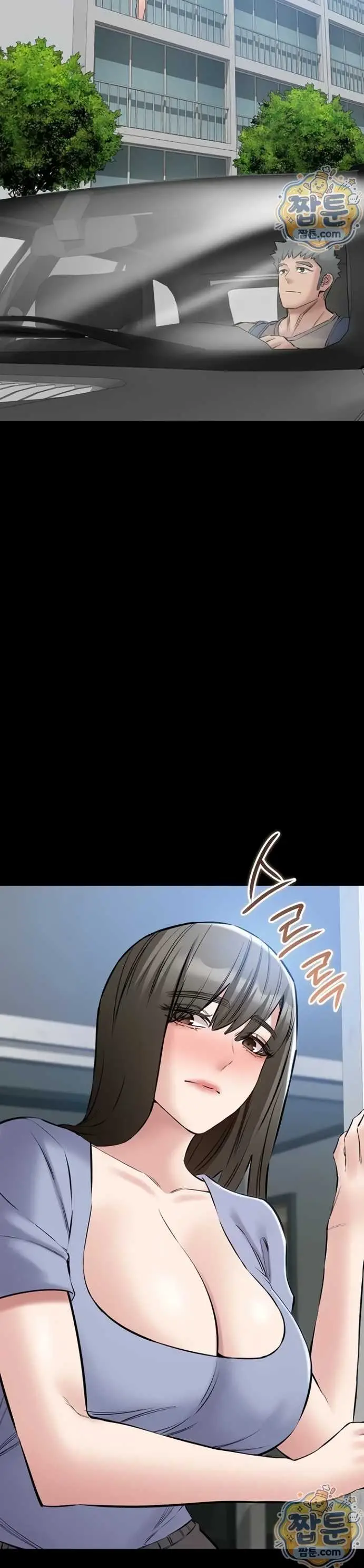 image-komik-i-want-to-work-quietly-manhwa-chapter-30-34/48