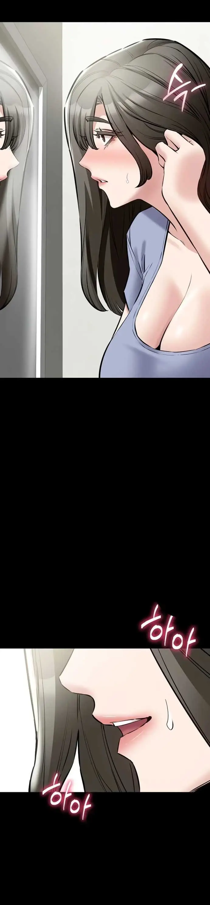 image-komik-i-want-to-work-quietly-manhwa-chapter-30-36/48
