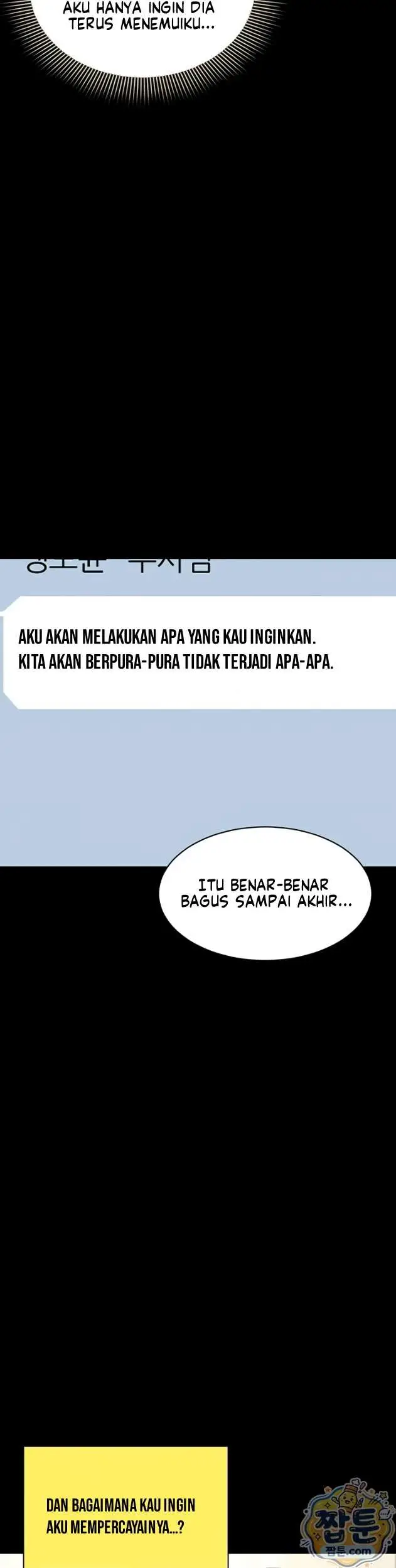 image-komik-i-want-to-work-quietly-manhwa-chapter-31-6/56
