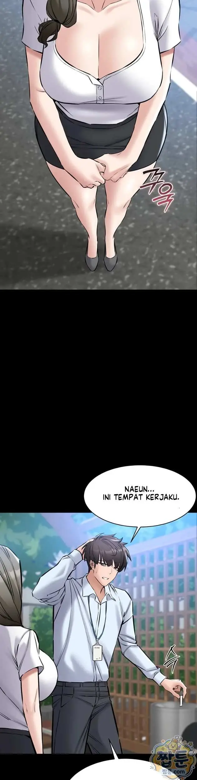 image-komik-i-want-to-work-quietly-manhwa-chapter-31-14/56