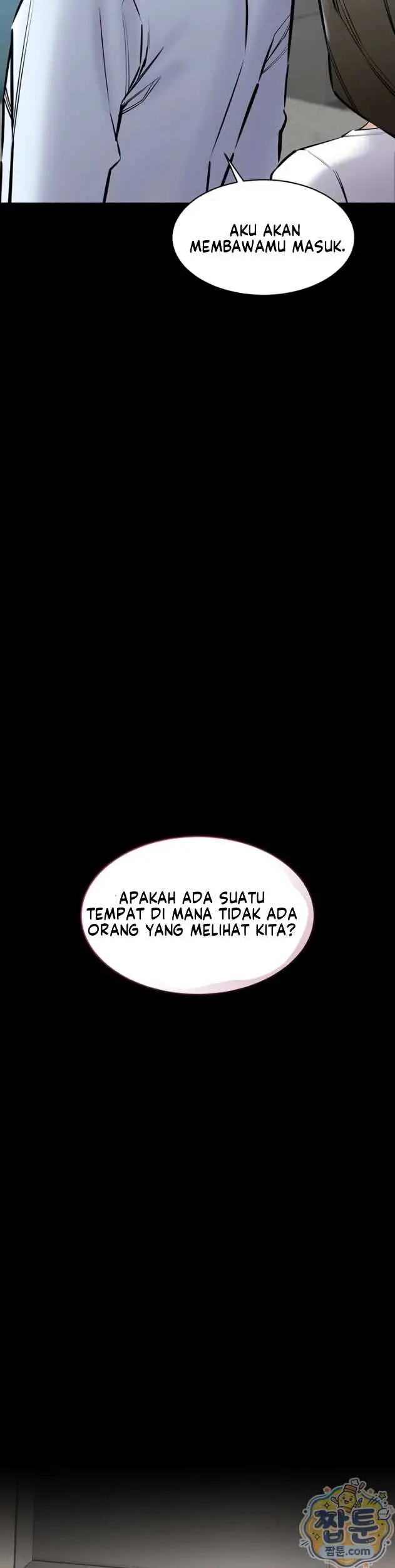 image-komik-i-want-to-work-quietly-manhwa-chapter-31-17/56