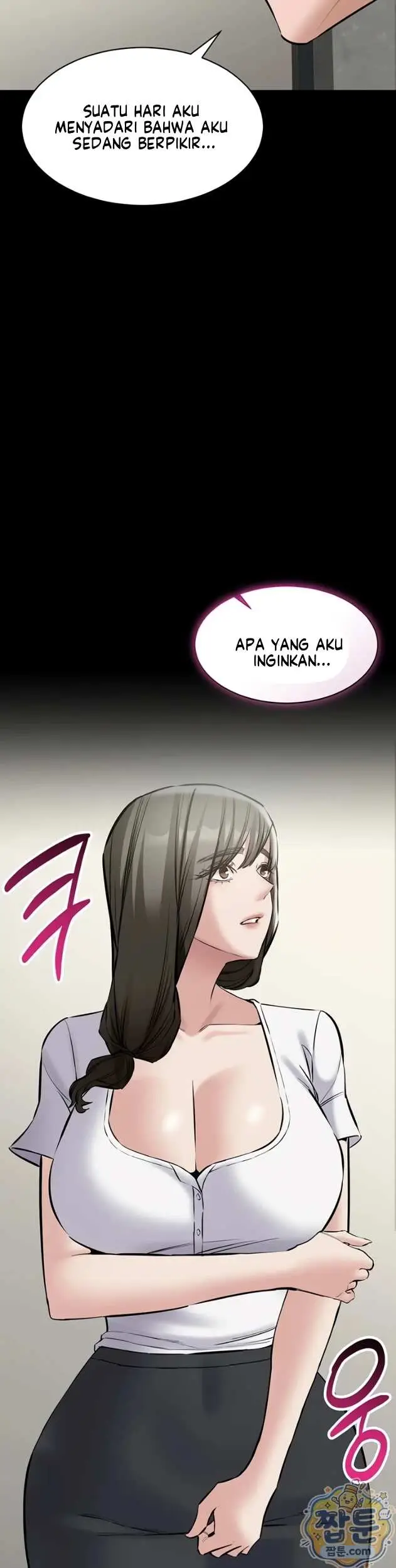 image-komik-i-want-to-work-quietly-manhwa-chapter-31-26/56