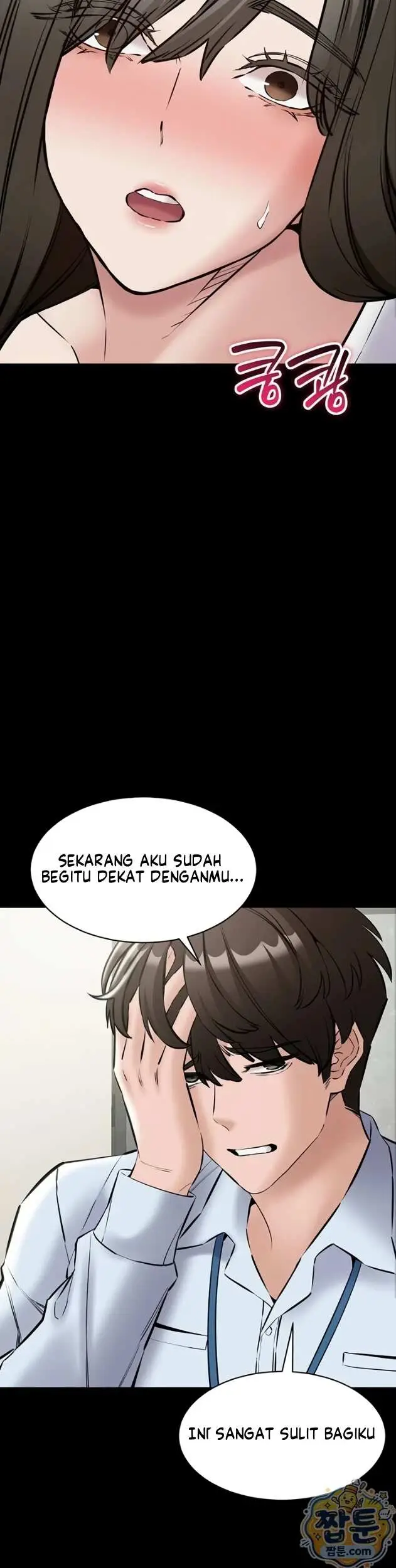 image-komik-i-want-to-work-quietly-manhwa-chapter-31-28/56