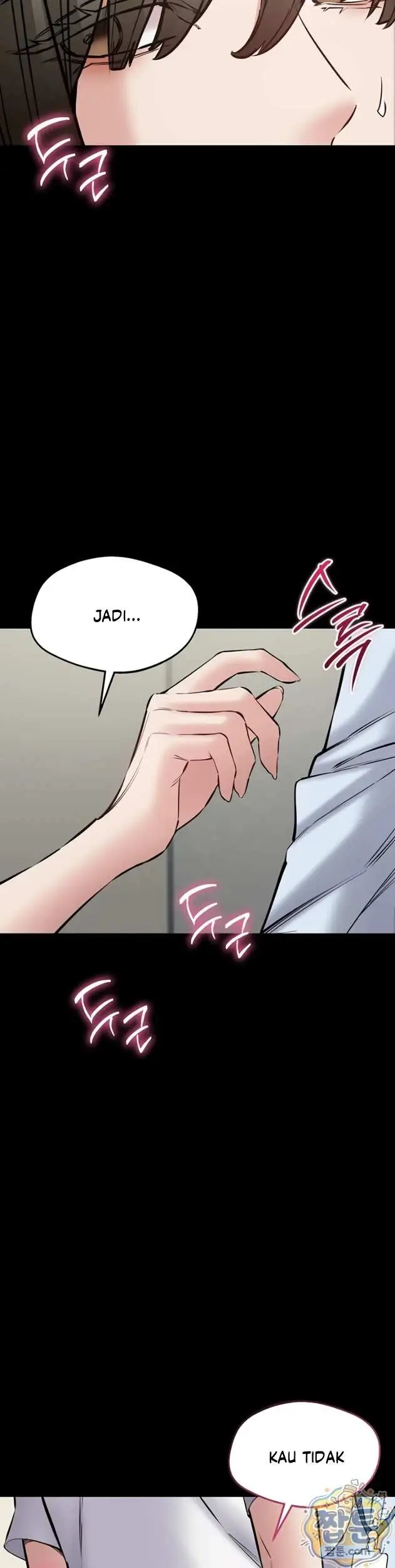 image-komik-i-want-to-work-quietly-manhwa-chapter-31-32/56