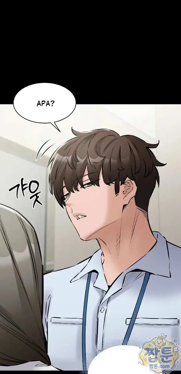 image-komik-i-want-to-work-quietly-manhwa-chapter-31-39/56