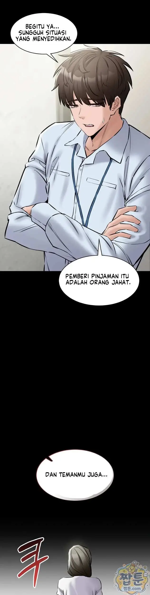 image-komik-i-want-to-work-quietly-manhwa-chapter-31-48/56