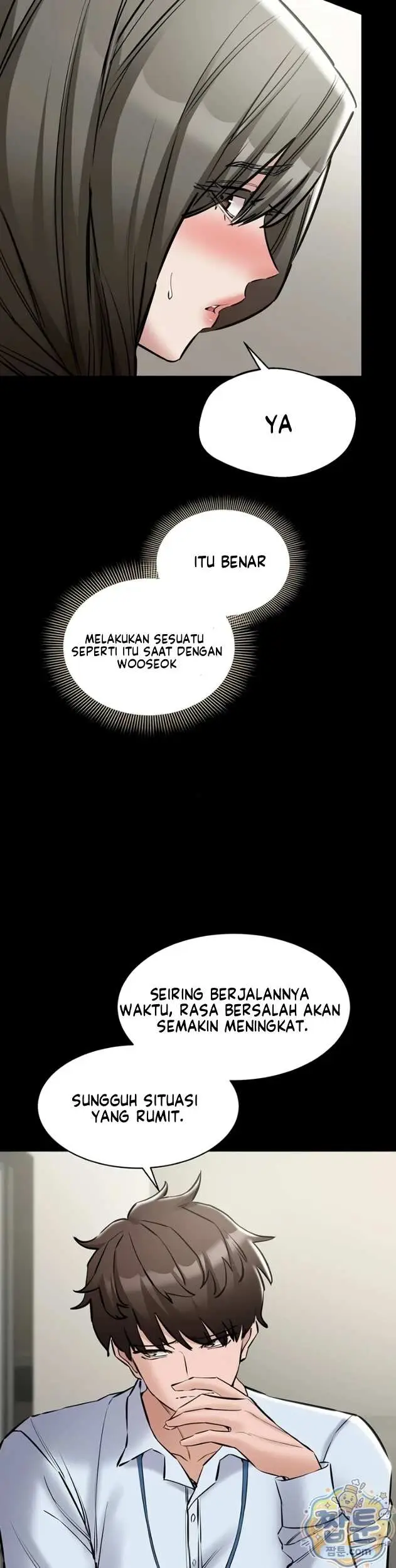 image-komik-i-want-to-work-quietly-manhwa-chapter-31-50/56
