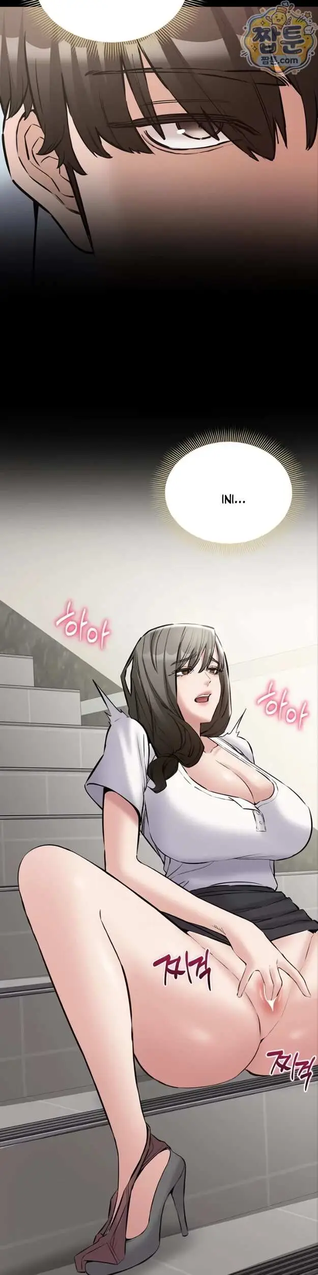 image-komik-i-want-to-work-quietly-manhwa-chapter-32-10/55
