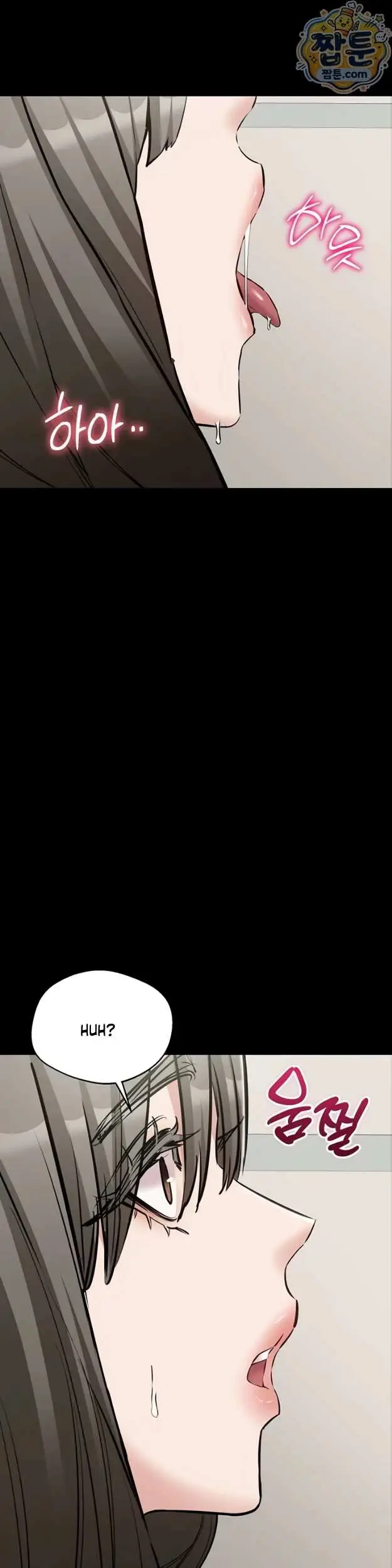 image-komik-i-want-to-work-quietly-manhwa-chapter-32-18/55