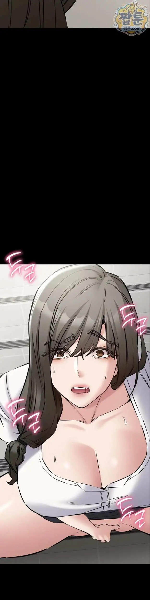 image-komik-i-want-to-work-quietly-manhwa-chapter-32-19/55
