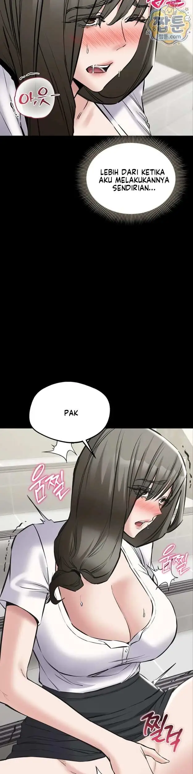 image-komik-i-want-to-work-quietly-manhwa-chapter-32-24/55
