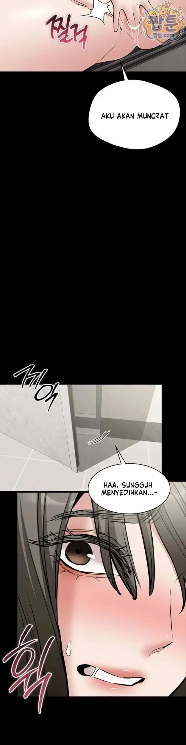 image-komik-i-want-to-work-quietly-manhwa-chapter-32-25/55
