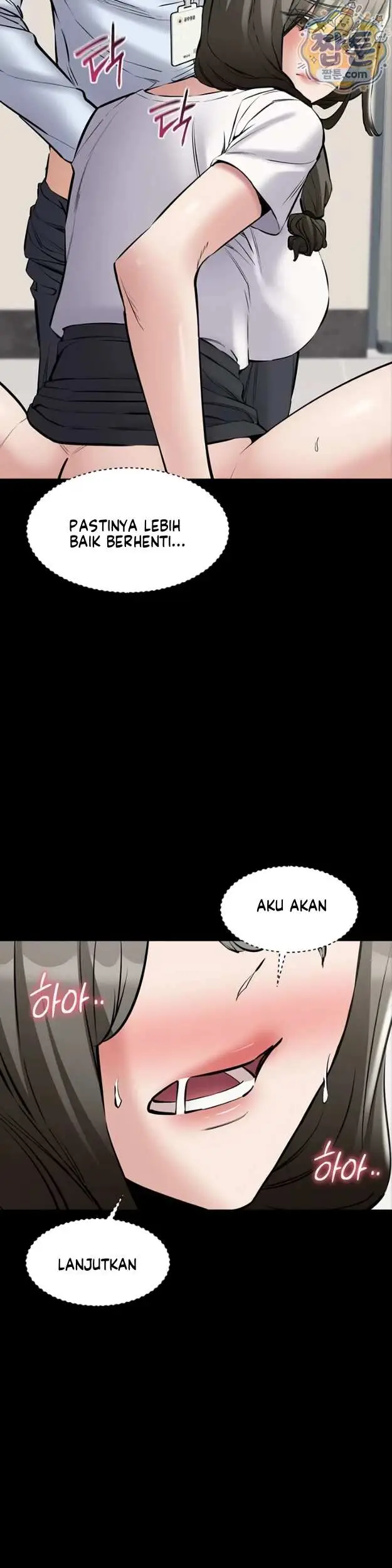 image-komik-i-want-to-work-quietly-manhwa-chapter-32-28/55