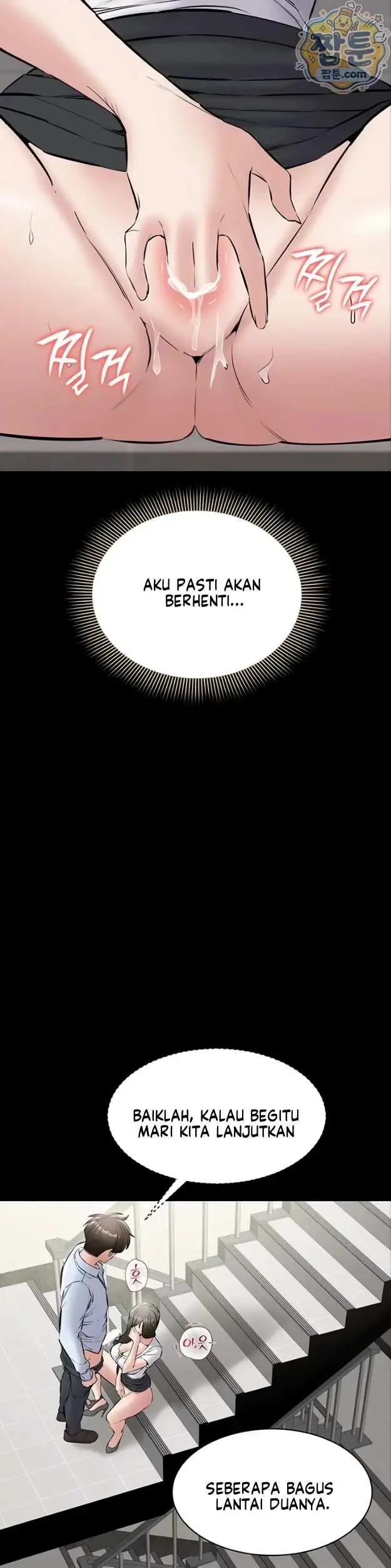 image-komik-i-want-to-work-quietly-manhwa-chapter-32-30/55