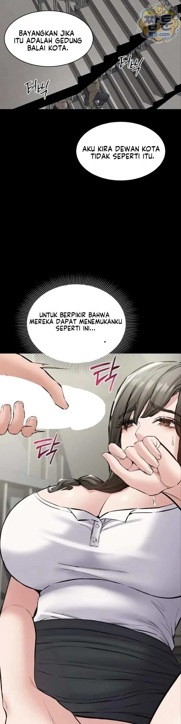image-komik-i-want-to-work-quietly-manhwa-chapter-32-31/55
