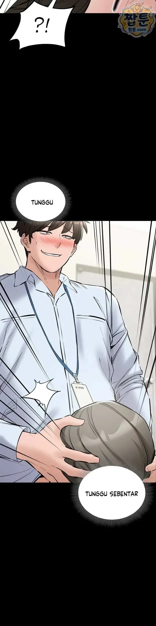 image-komik-i-want-to-work-quietly-manhwa-chapter-32-34/55