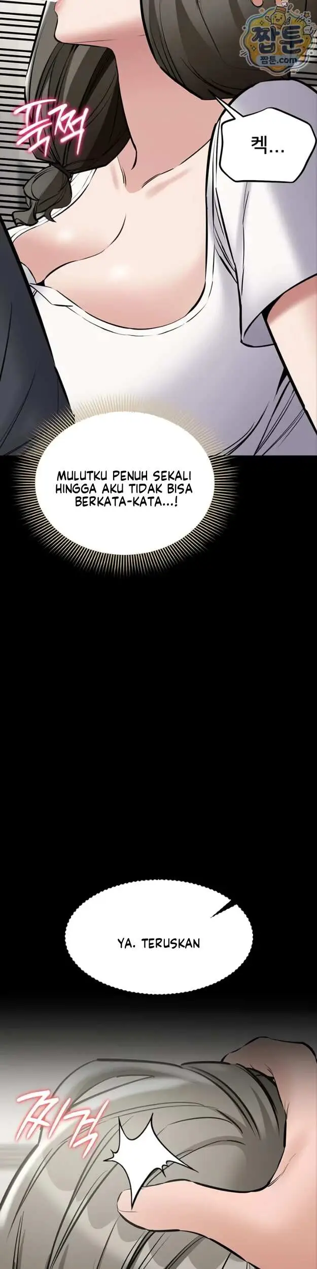 image-komik-i-want-to-work-quietly-manhwa-chapter-32-38/55