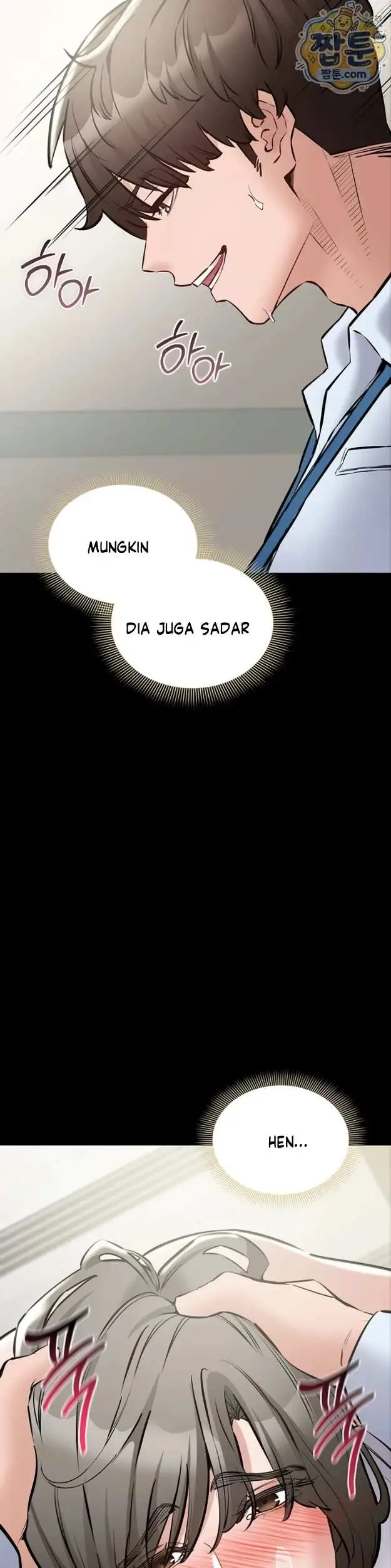 image-komik-i-want-to-work-quietly-manhwa-chapter-32-42/55