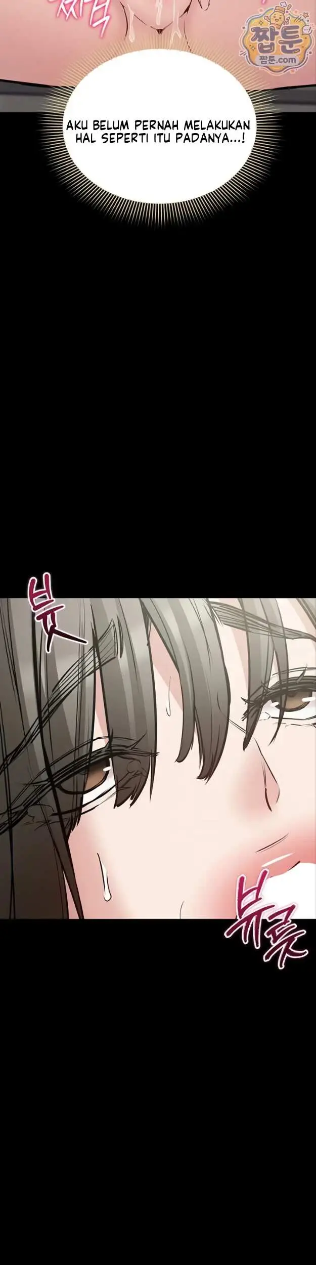 image-komik-i-want-to-work-quietly-manhwa-chapter-32-44/55